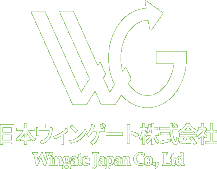 日本ウィンゲート株式会社 ロゴ